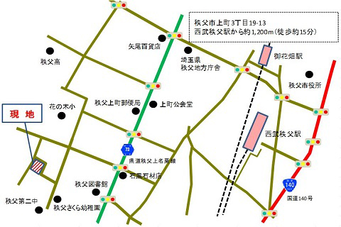 花の木プロジェクト周辺地図