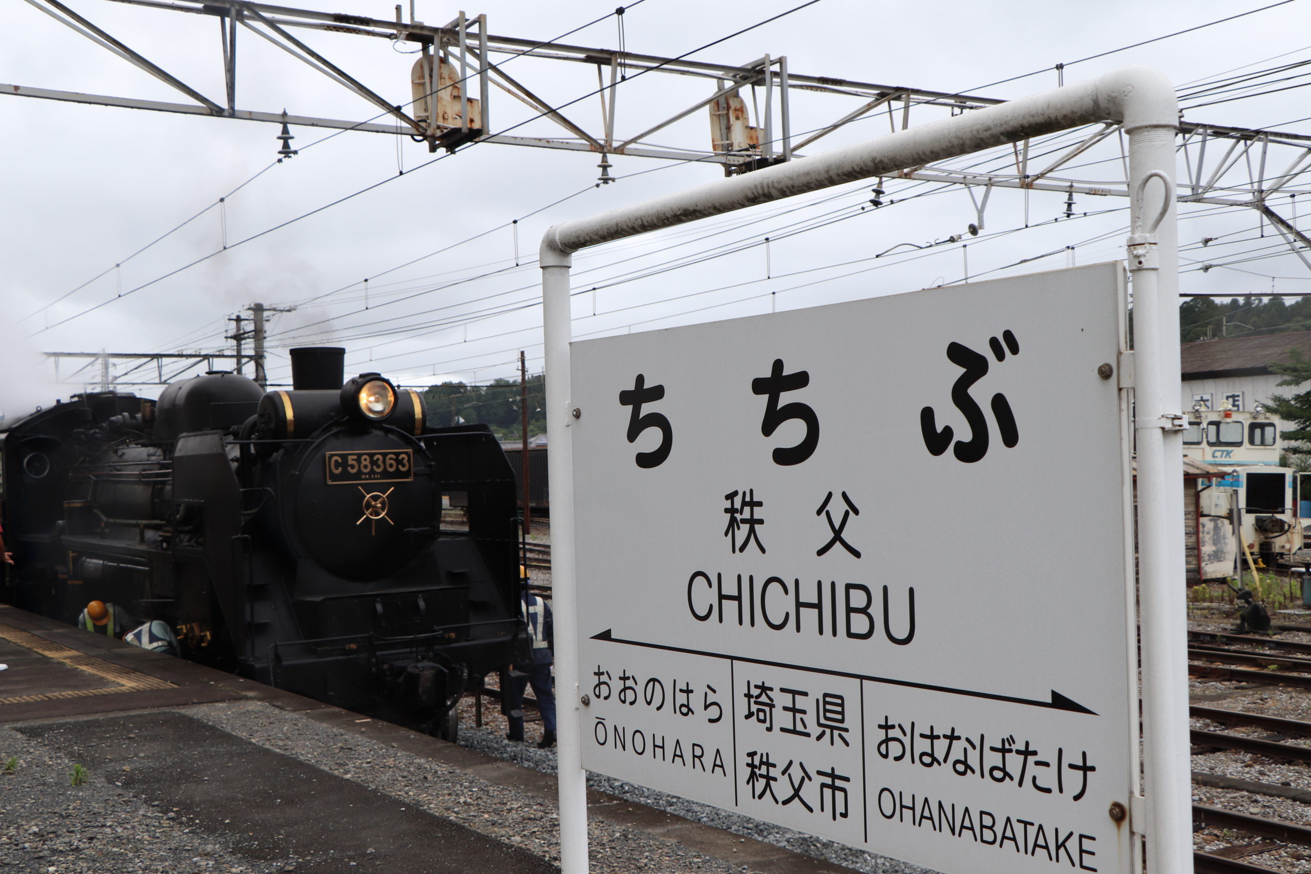 ①鉄道に関わるようになったきっかけ