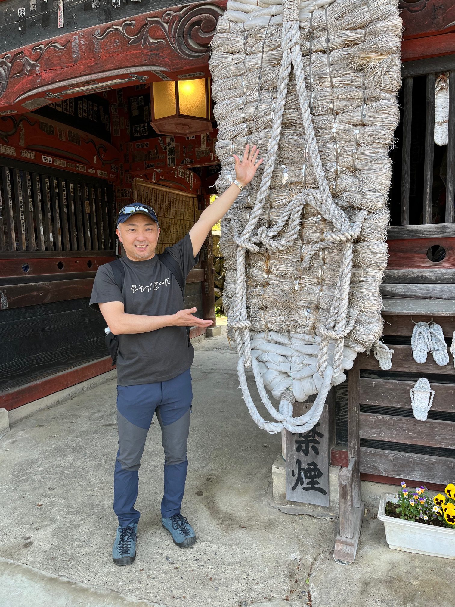 中島 学(なかじま まなぶ)