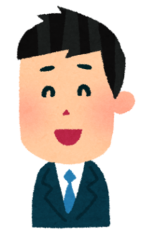 伊藤広高