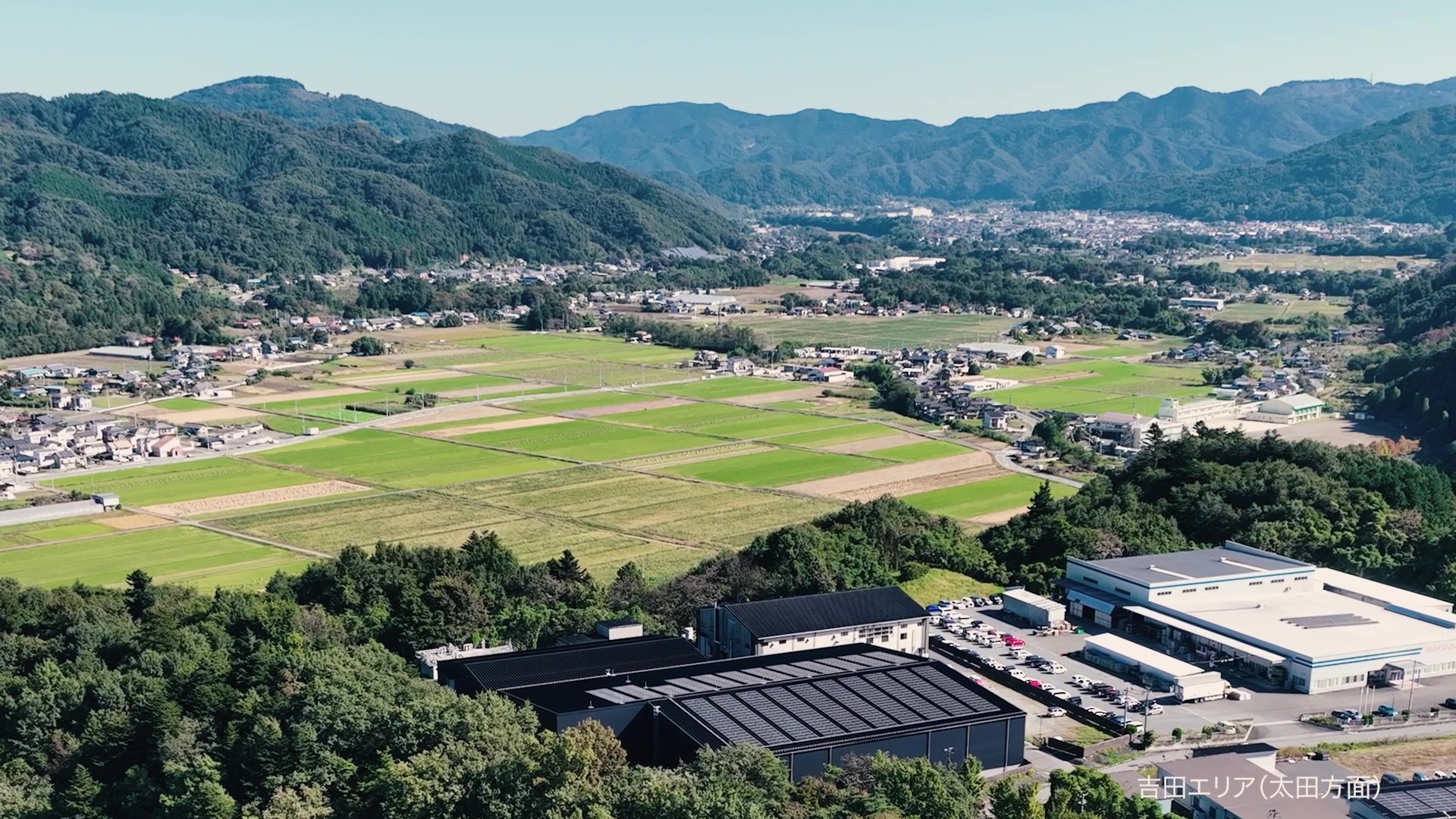 秩父市を知る | 秩父市移住サイト「暮らす秩父」