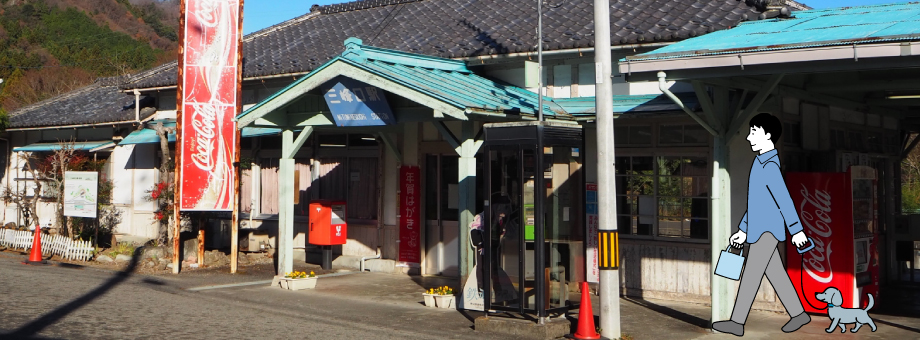 秩父市に移住した先輩移住者の声